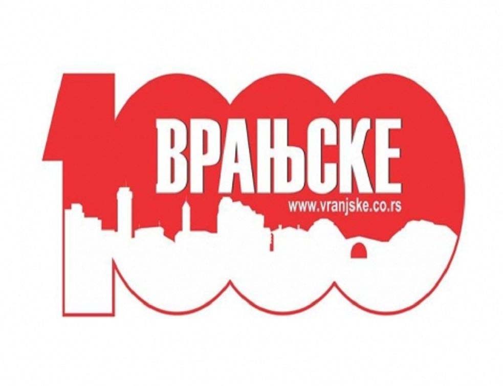ГАШЕЊЕ ИЛИ ГУШЕЊЕ? Влада Србије не врши репресију над медијима, ВРАЊСКЕ су добијале средства од државе